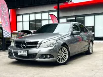2013 Mercedes-Benz C220 2.1 W204 Executive CDI BlueEFFICIENCY Sedan