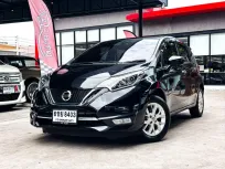 2020 Nissan Note 1.2 (ปี 17-22) VL Hatchback ไมล์น้อย