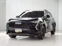 Haval GWM Jolion Hybrid 1.5 Sport 2024 ราคาพิเศษ