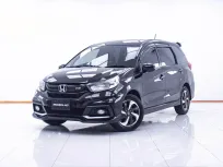 1D851 HONDA MOBILIO 1.5 RS AT 2018