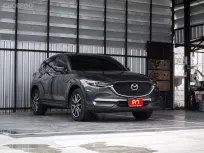 2020 Mazda CX-5 2.2d   2 WD SUV ออกรถฟรีดาวน์