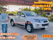 Isuzu D-max All new Hi-lander 2.5 Z VGS MT ปี 2013
