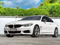 New !! BMW 420d Coupe Msport F32 ปี 2014  ของสวยหายาก เบาะแดงสวย ๆ ขับดีมาก