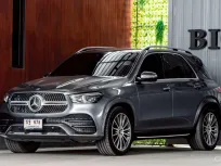 2021 Mercedes-Benz GLE-Class 2.0 GLE300d SUV รถบ้านแท้
