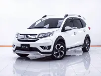 1D893 HONDA BR-V 1.5 SV AT 2017