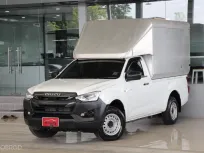 วิ่ง 10,760 โล หรือจัดแบบเงินเหลือ 2020 Isuzu D-Max 1.9 รถกระบะ เจ้าของขายเอง