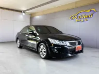 2008 HONDA ACCORD G8 2.4 E AT