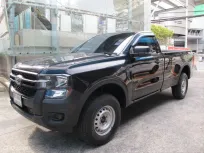 2023 FORD RANGER 2.0 TURBO XL 4WD ตอนเดียว เกียร์ธรรมดา วิ่งน้อย 27,886 กม.  รถสวยสภาพใหม่  ฟรีดาวน์