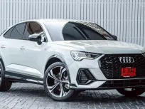 2022 Audi Q3 Sportback 40 TFSI quattro S-Line Black Edition