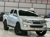 2015 Isuzu D-Max 3.0 Hi-Lander Z-Prestige MT