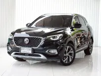 MG HS 1.5 X PHEV ปี 2021 โฉม ปี19-ปัจจุบัน