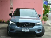2021 Volvo XC40 Recharge 1.5 T5 R-Design  รถมือเดียว ไมล์ 5 หมื่นโล เครดิตดีฟรีดาวน์ได้เลย