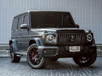 2023 Mercedes-AMG G63