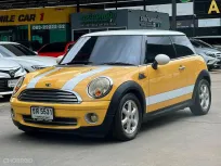 2007 Mini Cooper Hatch 1.6 รถเก๋ง 2 ประตู รถบ้านแท้ รถสวย เดิมๆ