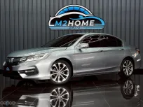 HONDA ACCORD 2.0 EL AT ปี 2016 จด 2017 สีเทา