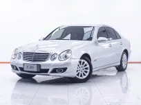 1D875 BENZ E-CLASS E200 1.8 NGT AT 2008