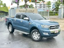 2015 Ford Ranger Double Cab 2.2 HiRider XLT 