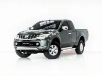 3B061 MITSUBISHI TRITON  2.4 GLX PLUS MEGA CAB MT 2015