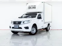 4A849 NISSAN NAVARA NP300 2.5 S 2018