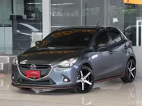 2017 Mazda 2 1.5 XD Sport (5Door) รถเก๋ง 5 ประตู ดาวน์ 0%