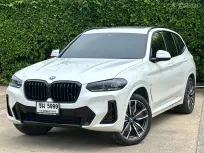 2023 BMW X3 2.0 xDrive30e SUV รถสภาพดี มีประกัน ไมล์น้อย มือเดียวป้ายแดง 