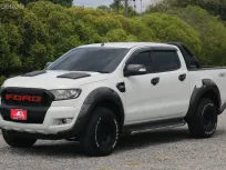 FORD RANGER 2.2 XLT 4WD สี่ประตู M/T ปี2017 โฟร์วิล สีขาว