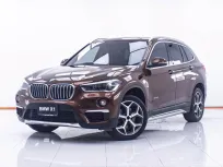 1D902 BMW X1 SDRIVE18I 1.5 XLINE AT 2017