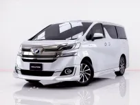 6B124 TOYOTA VELLFIRE 2.5 HYBRID 2015
