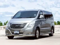ขายรถมือสอง Hyundai H-1 2.5 Elite ปี 2015 สภาพดี