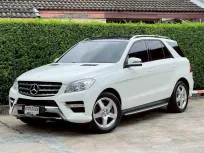 Mercedes-Benz ML-Class 2.1 ML250 CDI 2013 SUV สภาพเยี่ยม