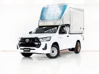 3B053 TOYOTA REVO 2.4 ENTRY STANDARD CAB MT 2023