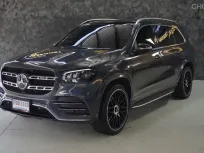 2022 Mercedes-Benz GLS-Class 3.0 GLS350d SUV รถบ้านแท้ ไมล์น้อย รถสีขาว แล๊บสีเทา  
