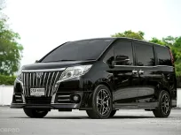 New !! Toyota Esquire Hybrid Gi 2.0 ปี 2015 ใครหารถครอบครัวอยู่ไม่ควรพลาด