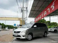 2012 TOYOTA INNOVA 2.0 G OPTION *ลูกค้าเครดิตดี ออกรถ 0 บาท