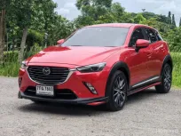 Mazda CX-3 2.0 SP 2018 ราคาพิเศษสุดคุ้ม