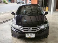 รถมือสอง Honda CITY 1.5 V ปี 2014 พร้อมใช้งาน