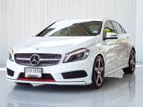 2013 Mercedes-Benz A-Class 2.0 A250 รถเก๋ง 5 ประตู 