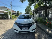 Honda HR-V 1.8 EL 2017 รถมือสองสภาพดี