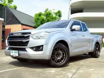 2022 ISUZU D-MAX SPACE CAB 1.9 DDI S
