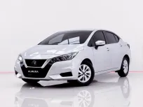 6B128 NISSAN ALMERA 1.0 EL AT 2022