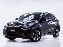 5C008 HONDA HR-V 1.8 E AT 2017