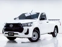 5C025 TOYOTA REVO 2.4 ENTRY STANDARD CAB MT 2023