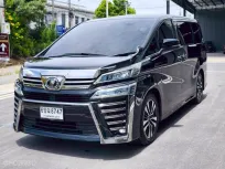 Toyota Vellfire 2.5 ZG Edition 2019 รถสวย สภาพดี