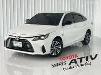 รถมือเดียว Toyota Yaris Ativ 1.2Premium Luxury รถเก๋ง 4 ประตู 