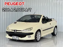 ขายสด Peugeot 206A 2.0CC ConvertibleCar รถเปิดประทุน