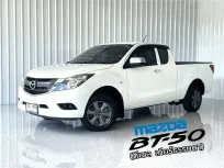 รถบ้าน Mazda BT-50 2.2 Hi-Racer รถกระบะแคป ผ่อนถูก 5,***