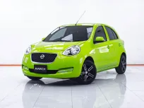 1D919 NISSAN MARCH 1.2 E LIMITED AT 2015