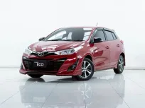 2B027 TOYOTA YARIS ECO 1.2 MID 5DR AT 2020