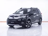 1D936 HONDA BR-V 1.5 SV AT 2016