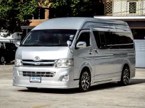 Toyota Commuter 2.5 D4D 2011 รถบ้านแท้ ดูแลดี ผ่อนสบาย